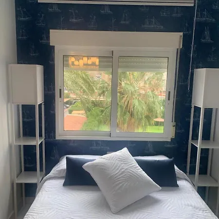 Apartamento El Pato De Levante